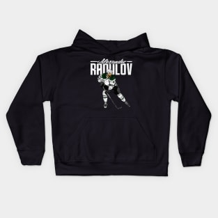 alexander radulov grunge Kids Hoodie